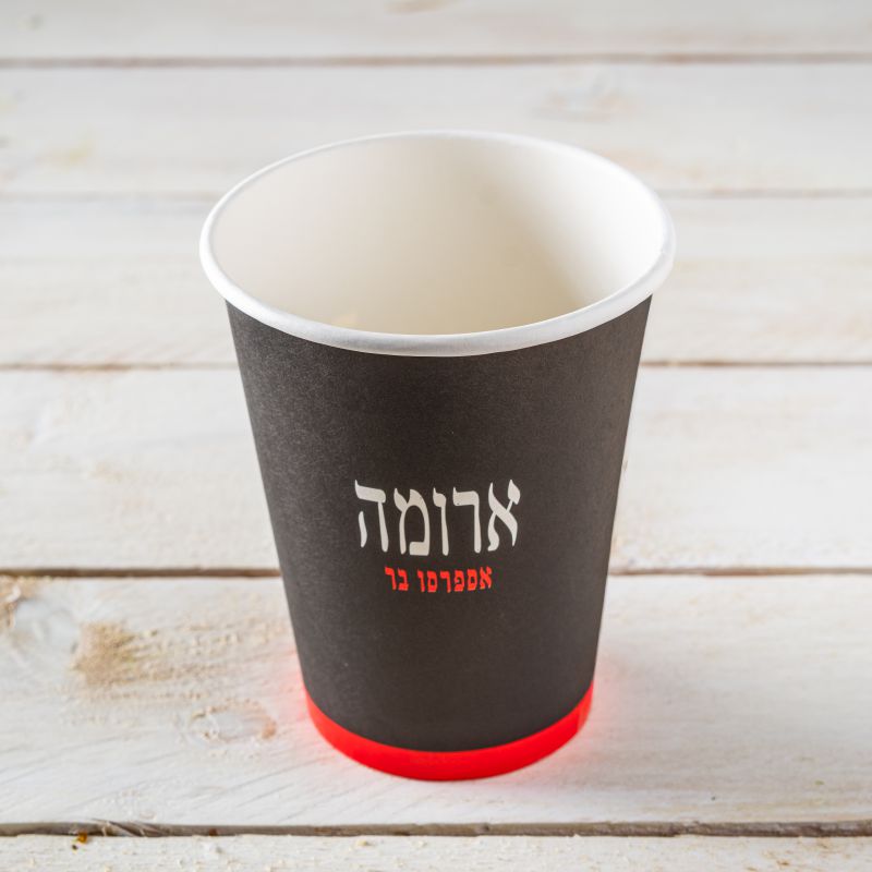 50 יח’ כוסות חד פעמיות 8oz קפה ארומה