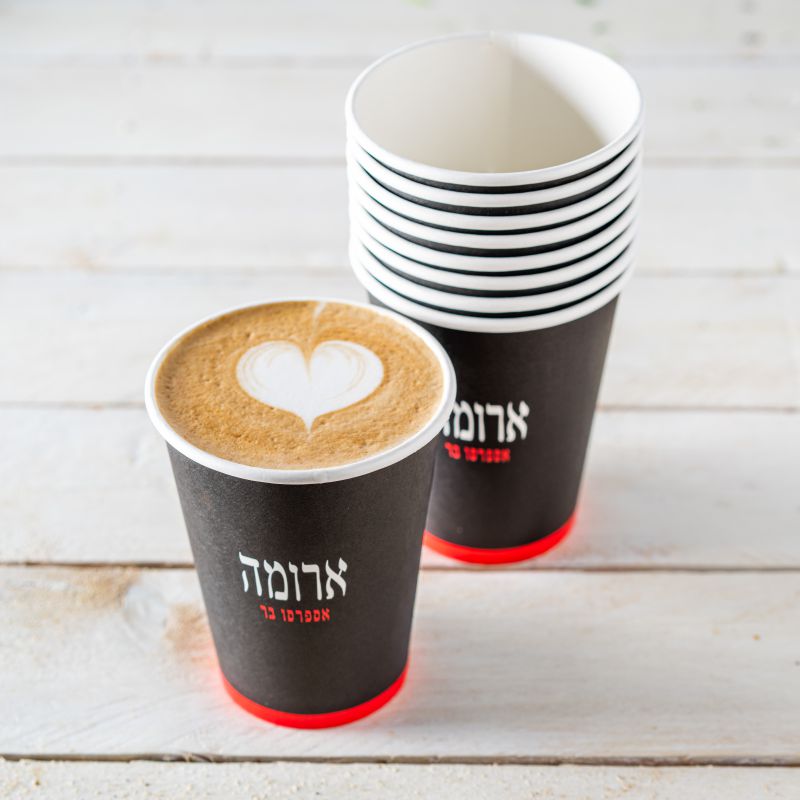 50 יח’ כוסות חד פעמיות 8oz ממותגות ”ארומה אספרסו בר”