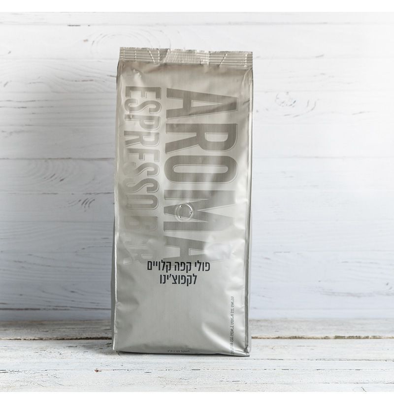 פולי קפה קלויים לקפוצ’ינו