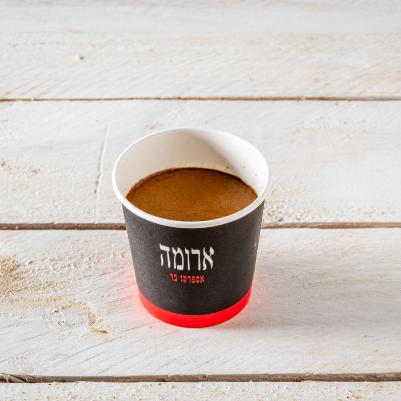 50 יח’ כוסות חד פעמיות 4oz ממותגות ”ארומה אספרסו בר”